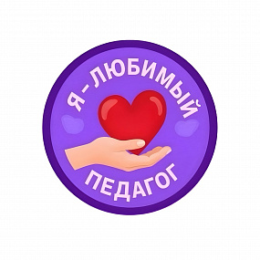 Страница_1