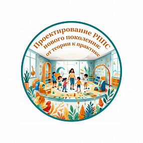 Страница_3